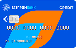 Кредитная карта Газпромбанк «90 дней»