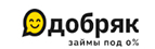 Добряк